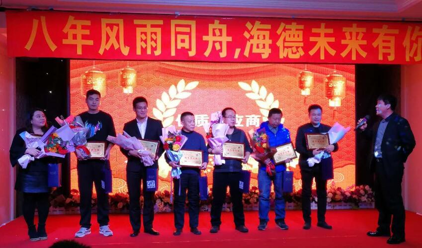 QQ截图20180118110935.jpg