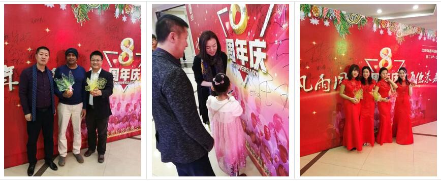 QQ截图20180118110045.jpg
