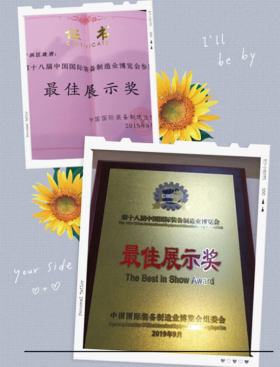 QQ截图20190907113412.png