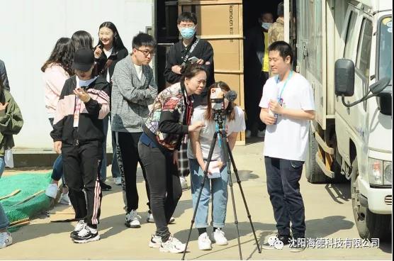 微信图片_20210522162335.jpg
