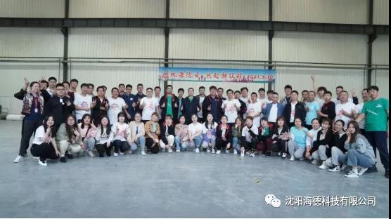 微信图片_20210522164118.jpg