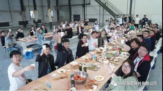 微信图片_20210522165027.jpg