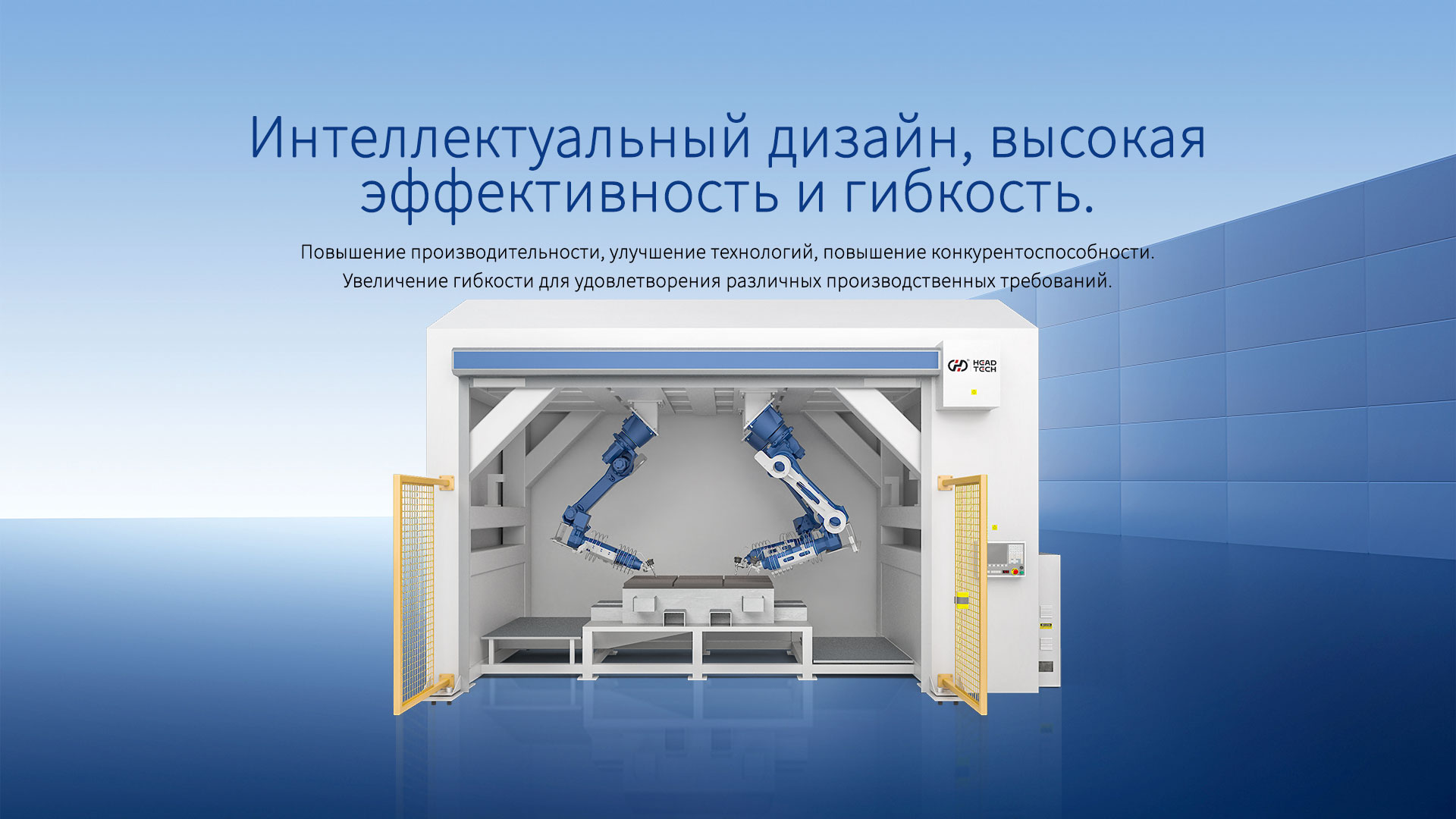 Станок-для-гидроабразивной-резки.jpg