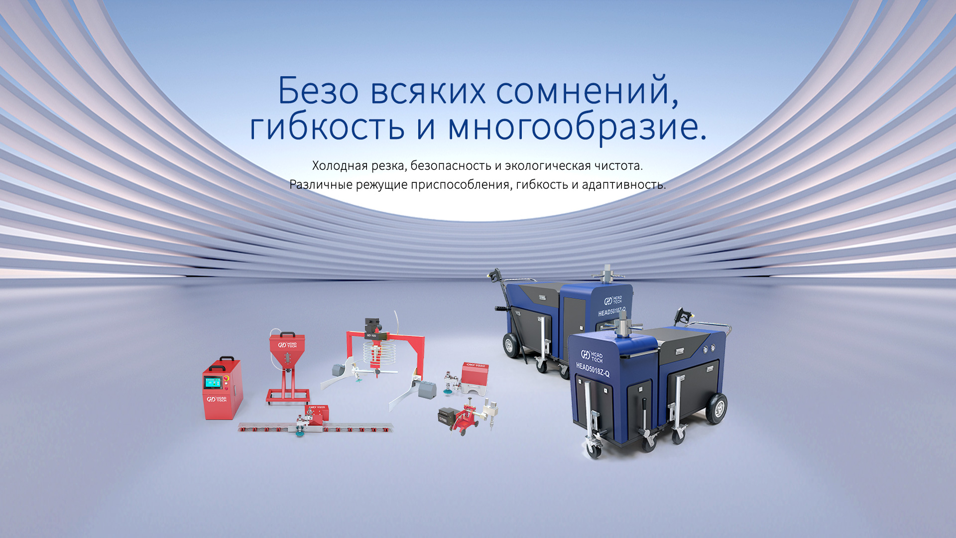 Станок-для-гидроабразивной-резки-拷贝.jpg